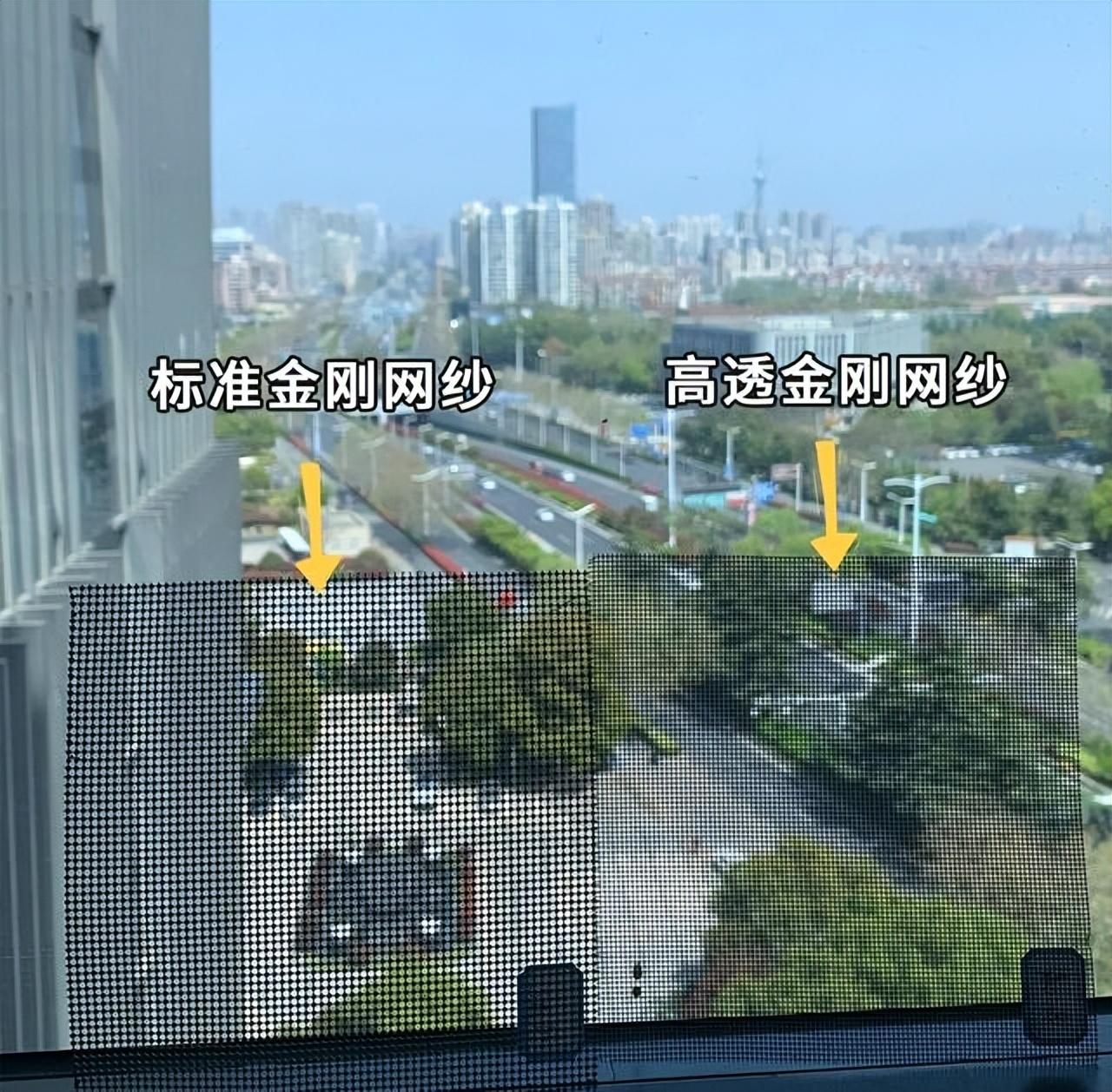 断桥铝门窗 断桥铝门窗