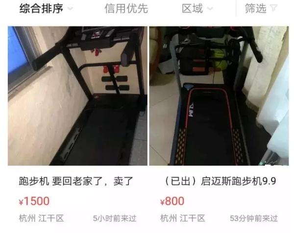 新房装修哪些家具是没必要购买的 你家肯定有这些家具在闲着