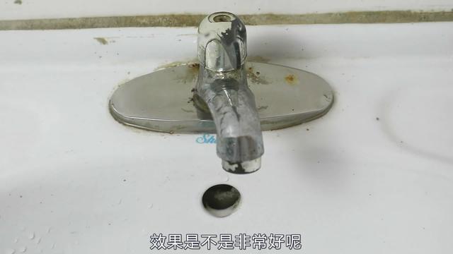 水龙头生锈如何去除 水龙头生锈如何去除