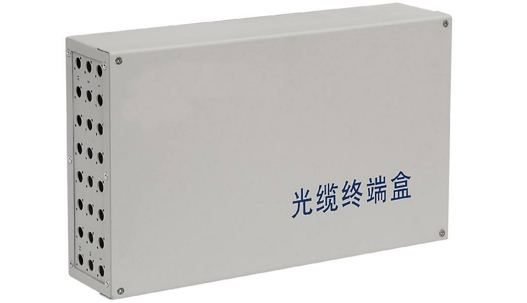 光缆终端盒