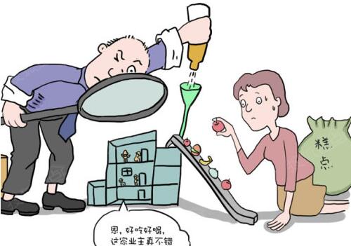 装修预算清单 装修预算清单