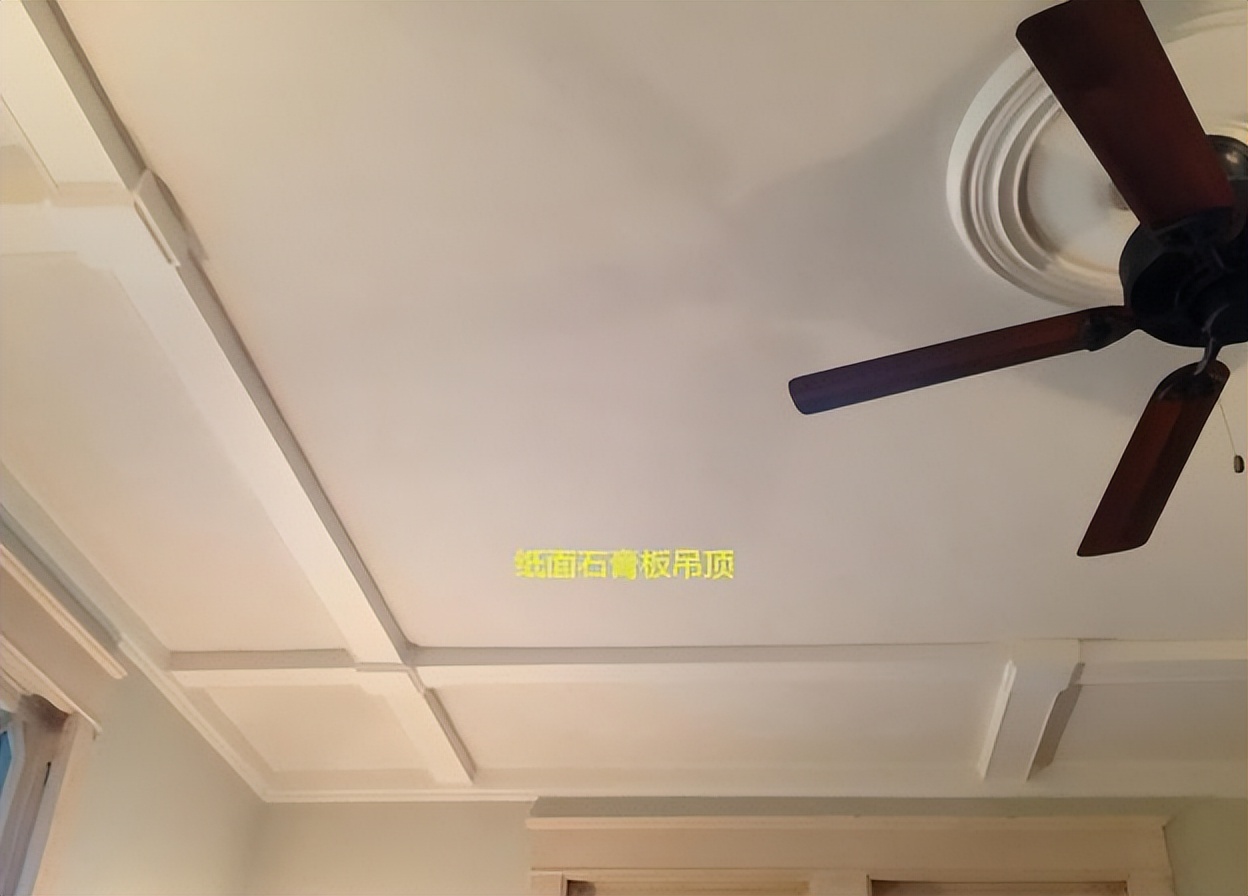 纸面石膏板怎么样 用作于吊顶更大气? 纸面石膏板怎么样 用作于吊顶更大气?