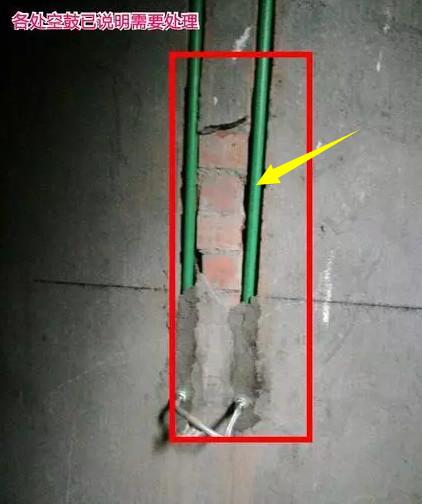 多年水电装修经验监理验收 发现多处水电改造不合格的地方