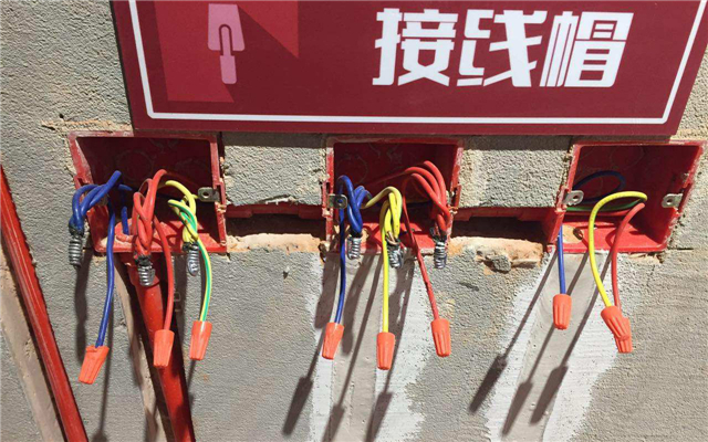 电工接电线的几种施工方法 操作不规范让他重做