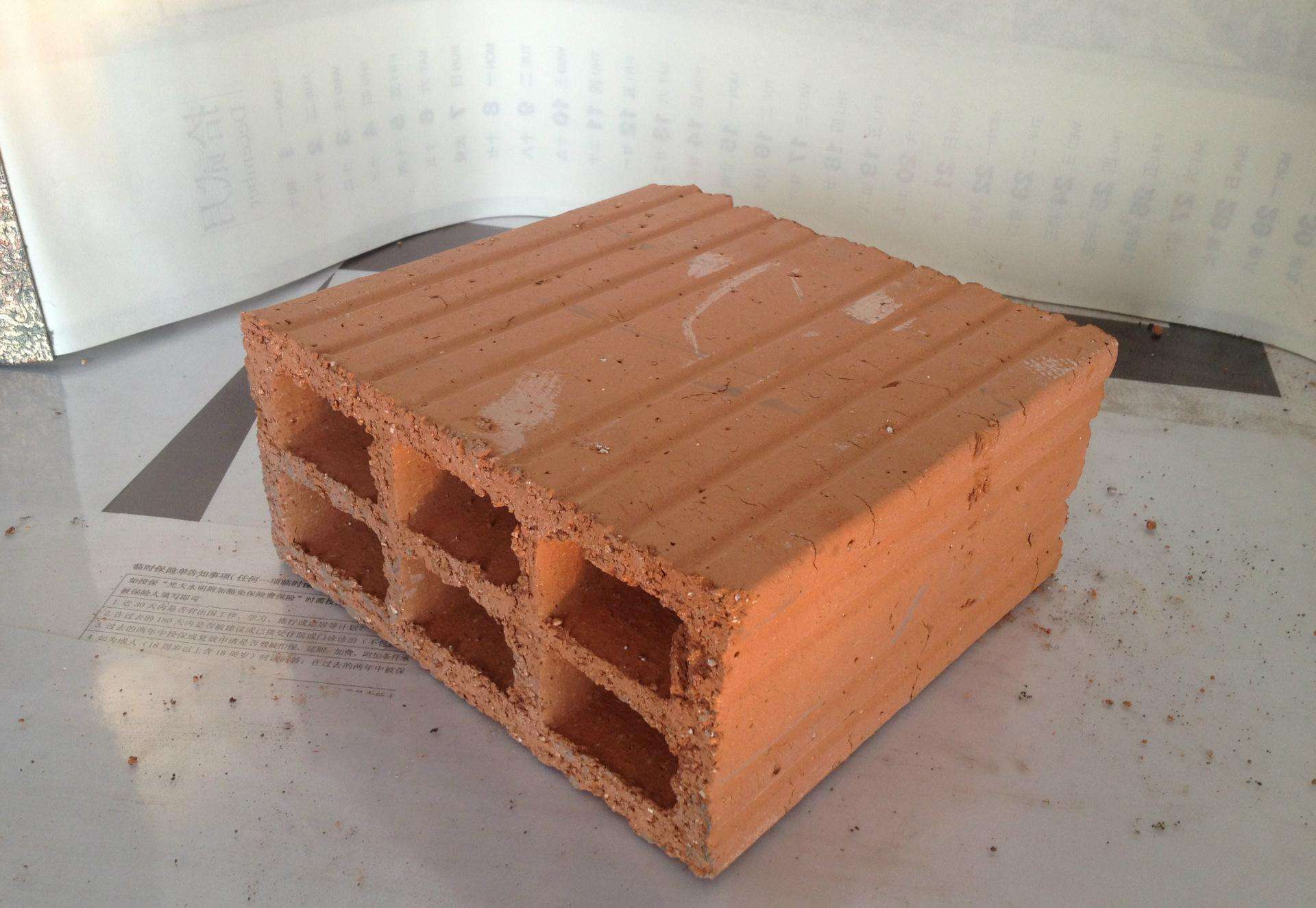 什么是煤矸石多孔砖 煤矸石多孔砖用途