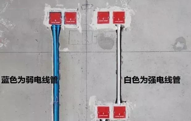 新房水电装修图文指南 装修师傅详解这些装修细节