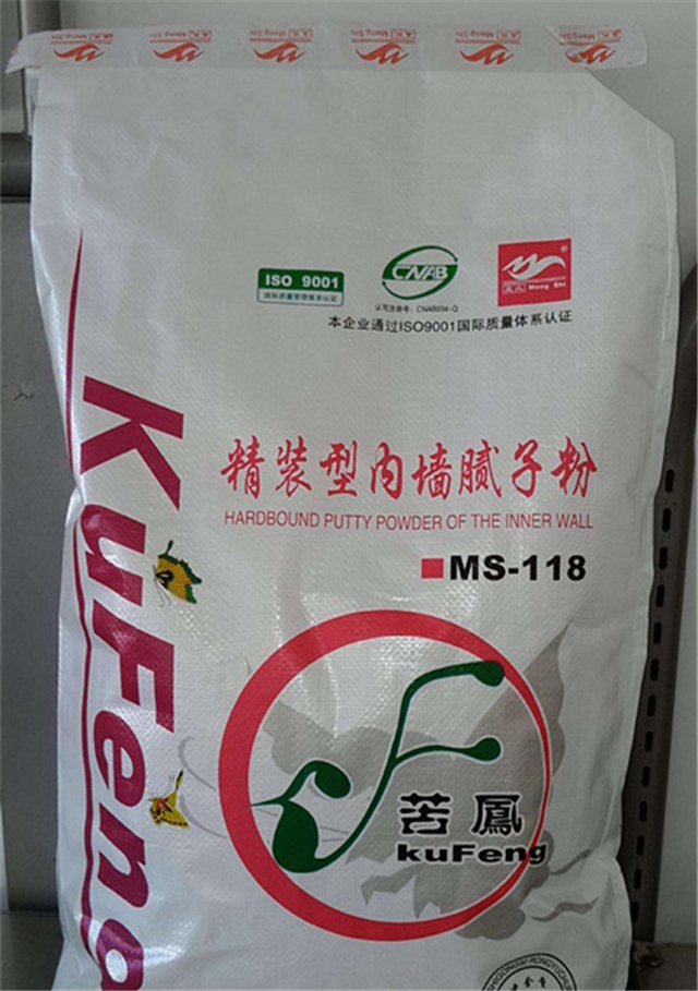 内墙腻子粉怎么选