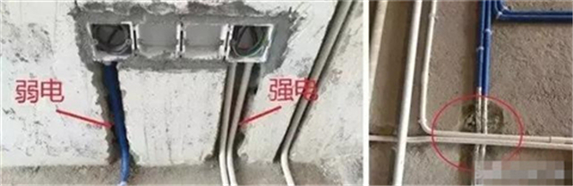 强电部分的规范施工工艺要点 强电部分的规范施工工艺要点