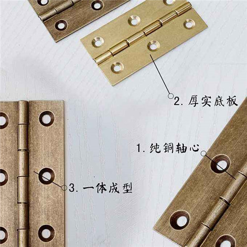 柜门合页 柜门合页