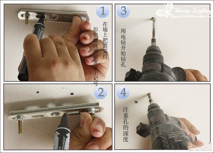 吊灯如何钻孔安装 吊灯如何钻孔安装