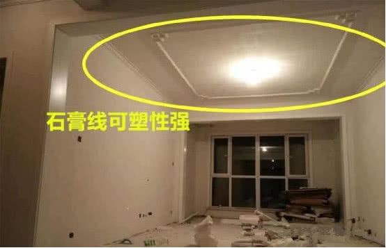 室内层高不够装吊顶会后悔 矮房子就该这样装修