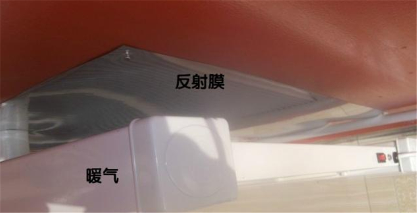 冬天暖气不热怎么办?处理方法奉上让屋里快速回暖 冬天暖气不热怎么办?处理方法奉上让屋里快速回暖