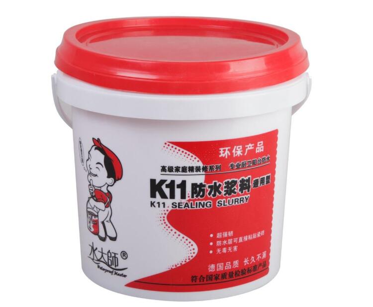 防水油漆怎么用 防水油漆施工工艺