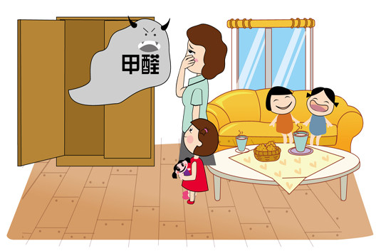 8大招教你如何去除甲醛！