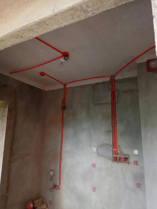 水电改造的经验建议分享 水电改造的经验建议分享