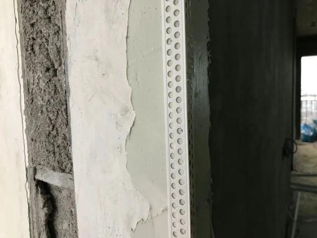阴阳角保护条 阴阳角保护条