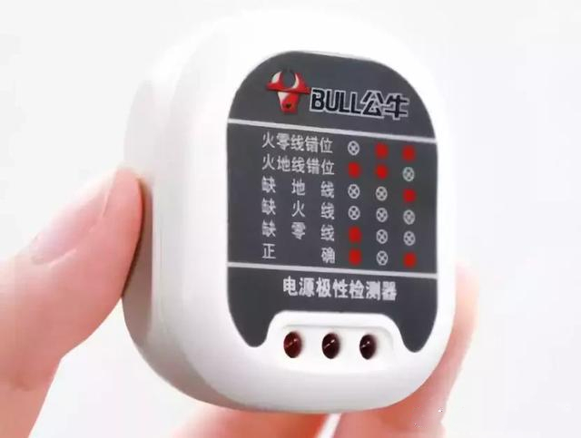 装修必备工具看这里 早点准备好避免