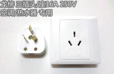 号称水电博士!总结水电装修23个致命细节,条条戳要害!所向