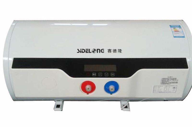 赛德隆热水器售后电话