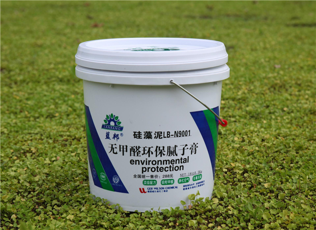 腻子膏作用有哪些