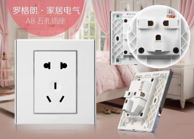 网友评选开关插座的5大品牌!有品牌成功逆袭,有的让人意外
