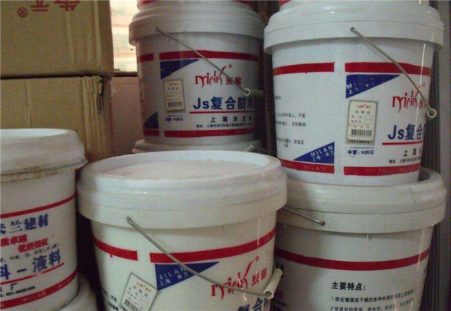 玻化砖粘合剂品牌有哪些