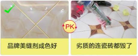 装修公司内部员工曝光：这11条装修教训，省下的钱能买辆新车！