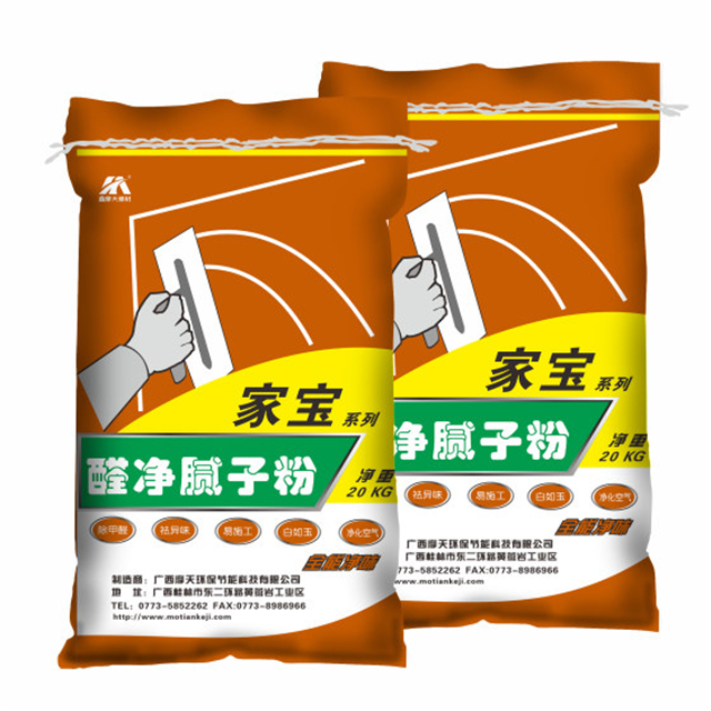 腻子粉的作用