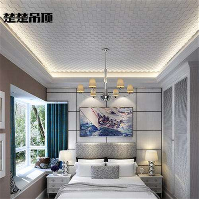 楚楚集成吊顶价格贵吗