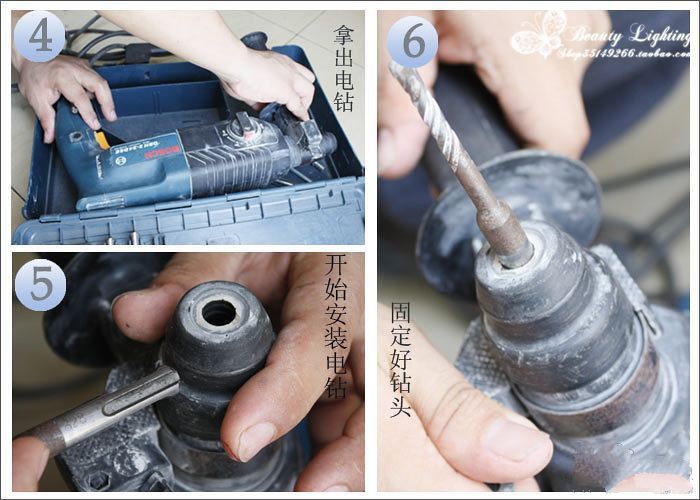 吊灯如何钻孔安装 吊灯如何钻孔安装