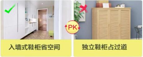 装修公司内部员工曝光：这11条装修教训，省下的钱能买辆新车！