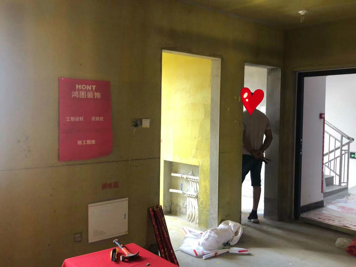 客厅