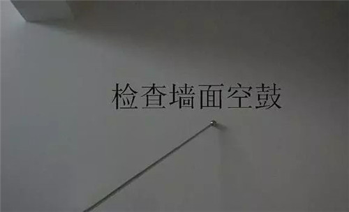 这14个收房验房重点你必须知道 因为开发商都怕你验这些点