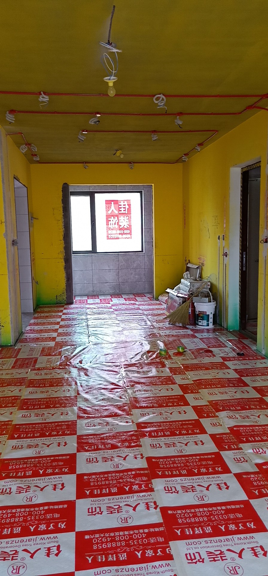客厅
