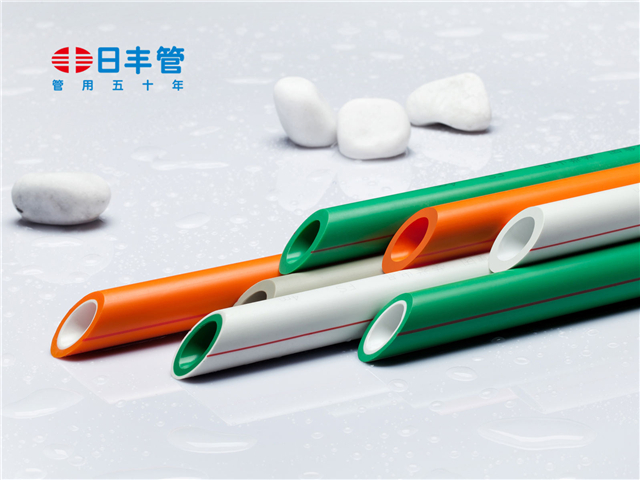 日丰管和伟星管哪个好