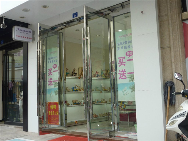 玻璃门地弹簧维修保养