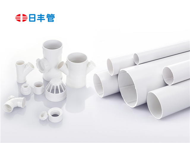 日丰水管优势介绍