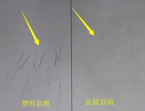 地板砖划痕怎么修复 地板砖划痕怎么修复