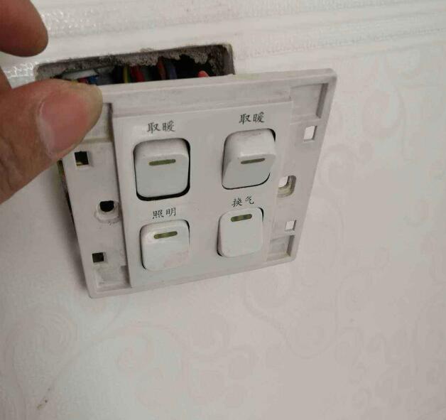 开关插座的安装标准是什么