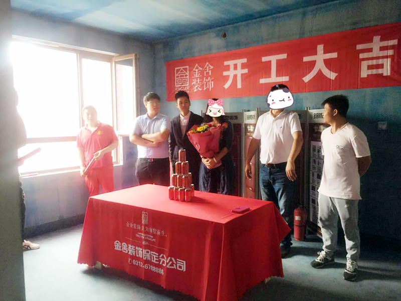 客厅