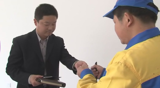 装修施工程序