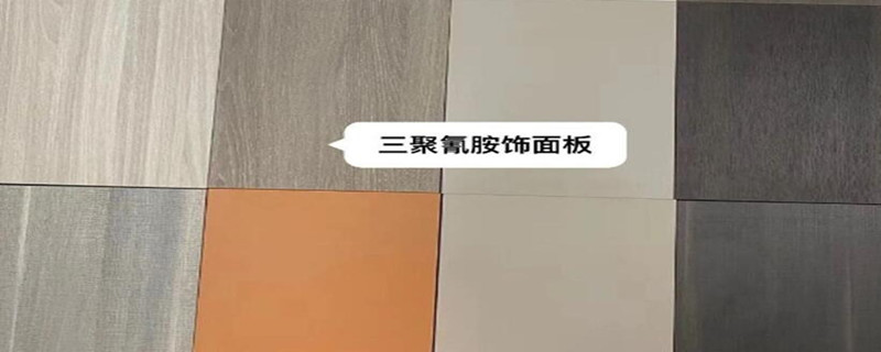 双饰面门板