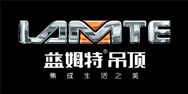 　蓝姆特集成吊顶怎么样