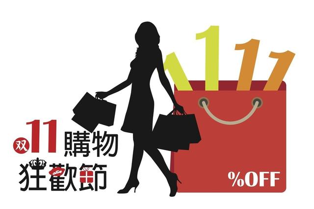 疫情期间无法装修怎么网购材料