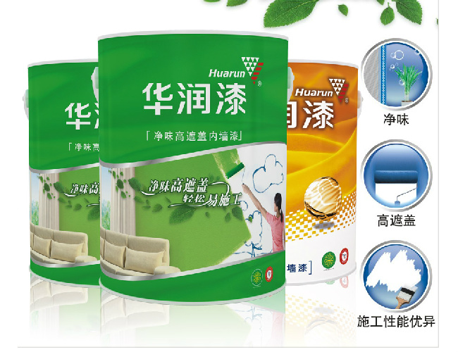 华润墙面漆