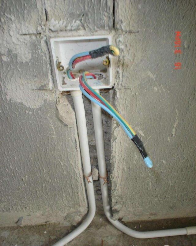 水电改造 水电改造