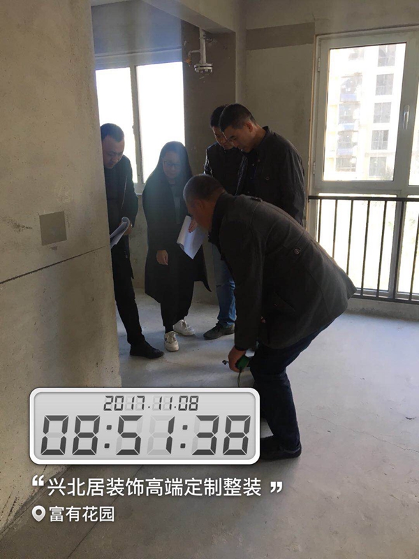 客厅