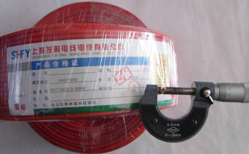 电路施工 电路施工