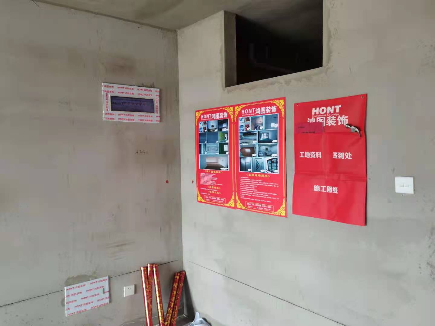 客厅
