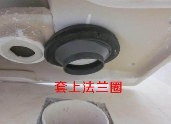 马桶密封圈安装 马桶密封圈安装